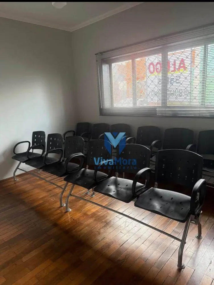 Sala-Conjunto, 25 m² - Foto 1