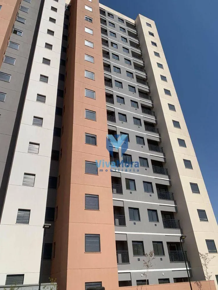 Apartamento, 2 quartos, 48 m² - Foto 1