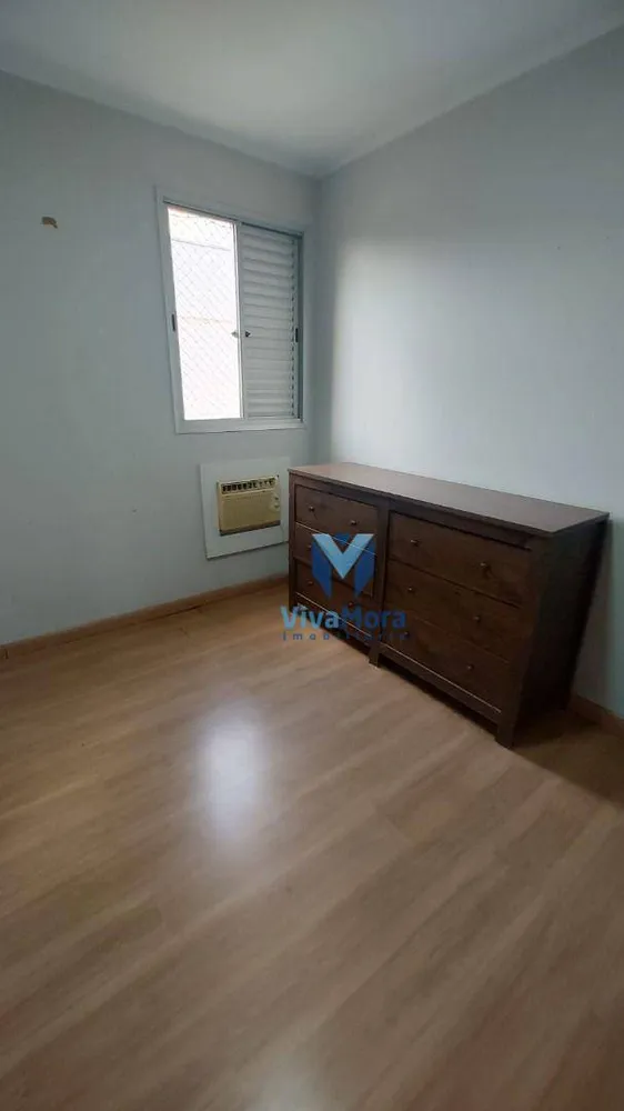 Apartamento, 3 quartos, 90 m² - Foto 14