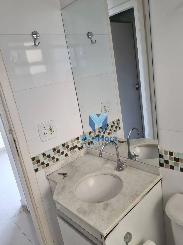 Apartamento, 2 quartos, 49 m² - Foto 5