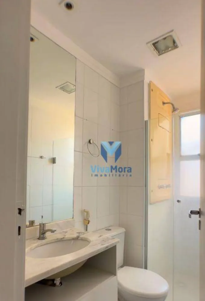 Apartamento, 2 quartos, 81 m² - Foto 11