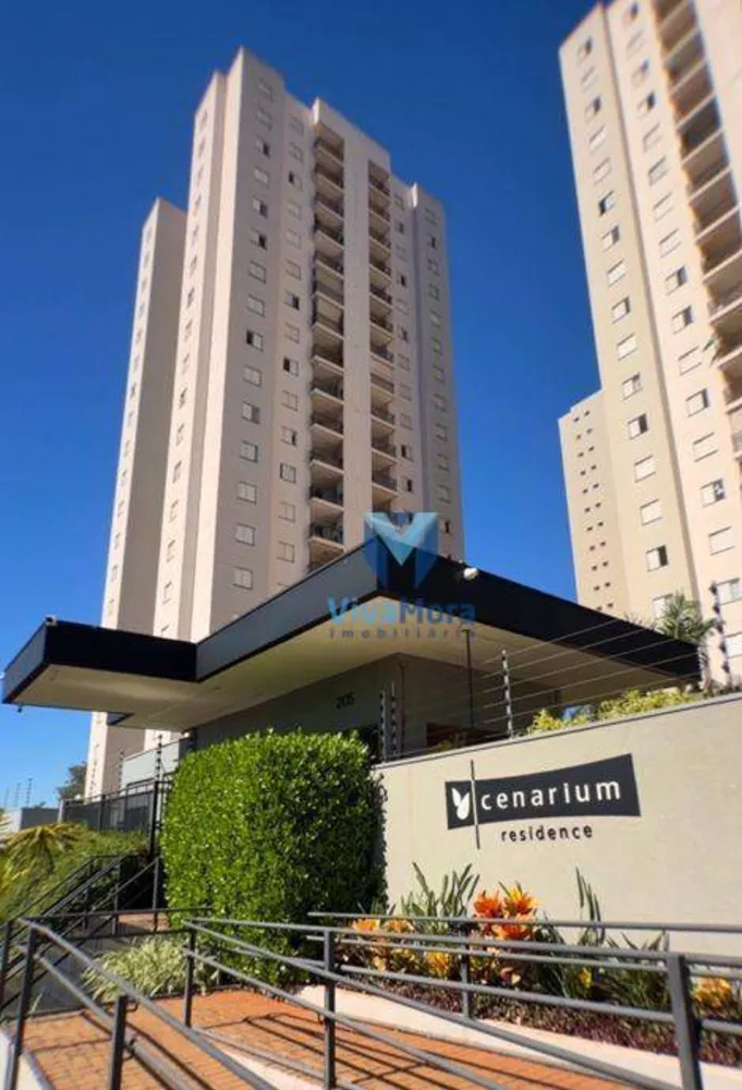 Apartamento, 2 quartos, 81 m² - Foto 5