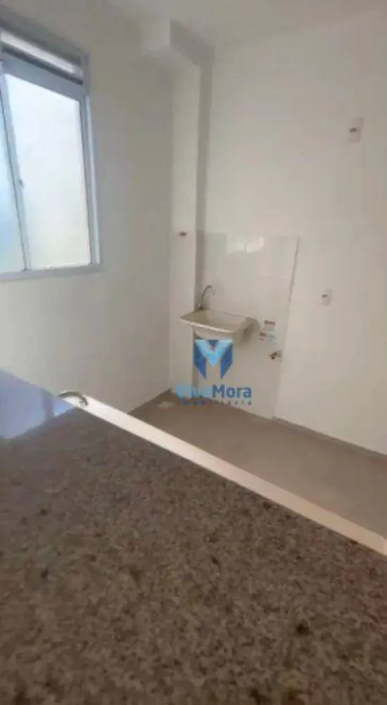 Apartamento, 2 quartos, 43 m² - Foto 13
