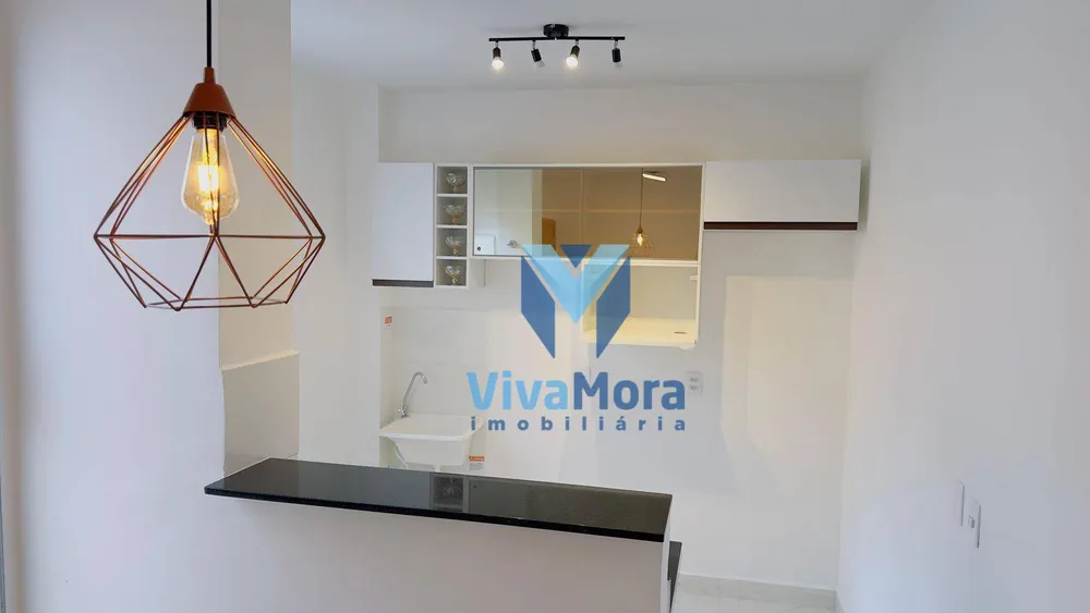 Apartamento, 2 quartos, 40 m² - Foto 1