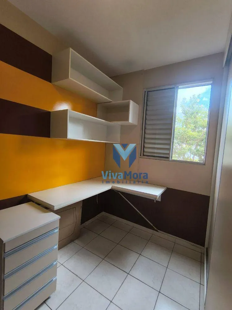 Apartamento, 2 quartos, 48 m² - Foto 5