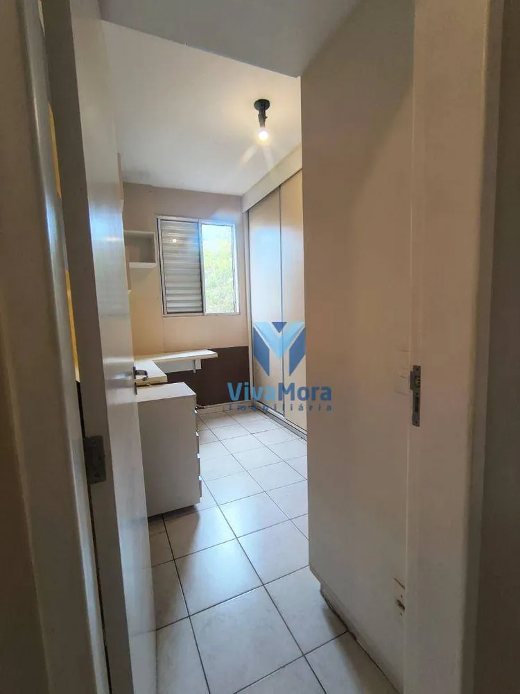 Apartamento, 2 quartos, 48 m² - Foto 4
