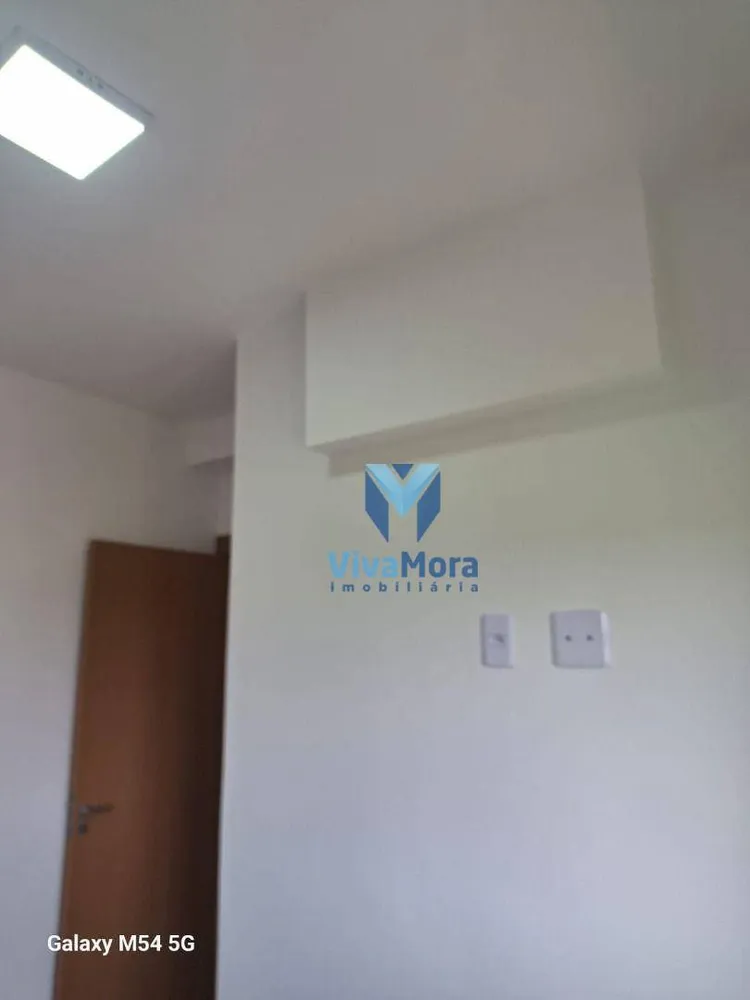 Apartamento, 2 quartos, 44 m² - Foto 14