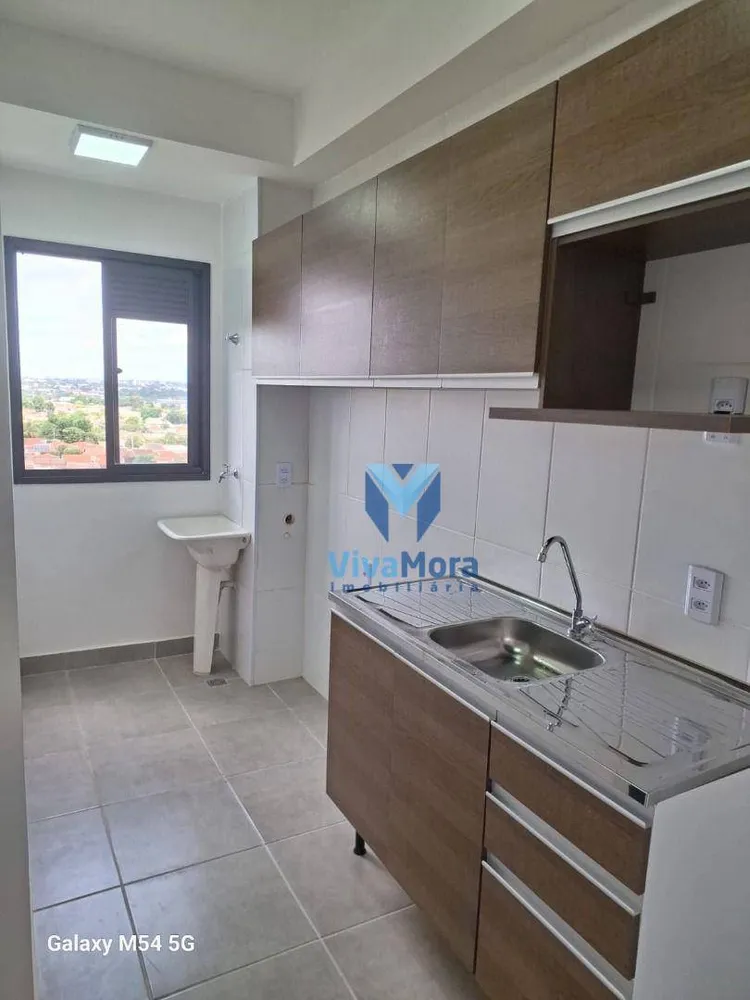 Apartamento, 2 quartos, 44 m² - Foto 4