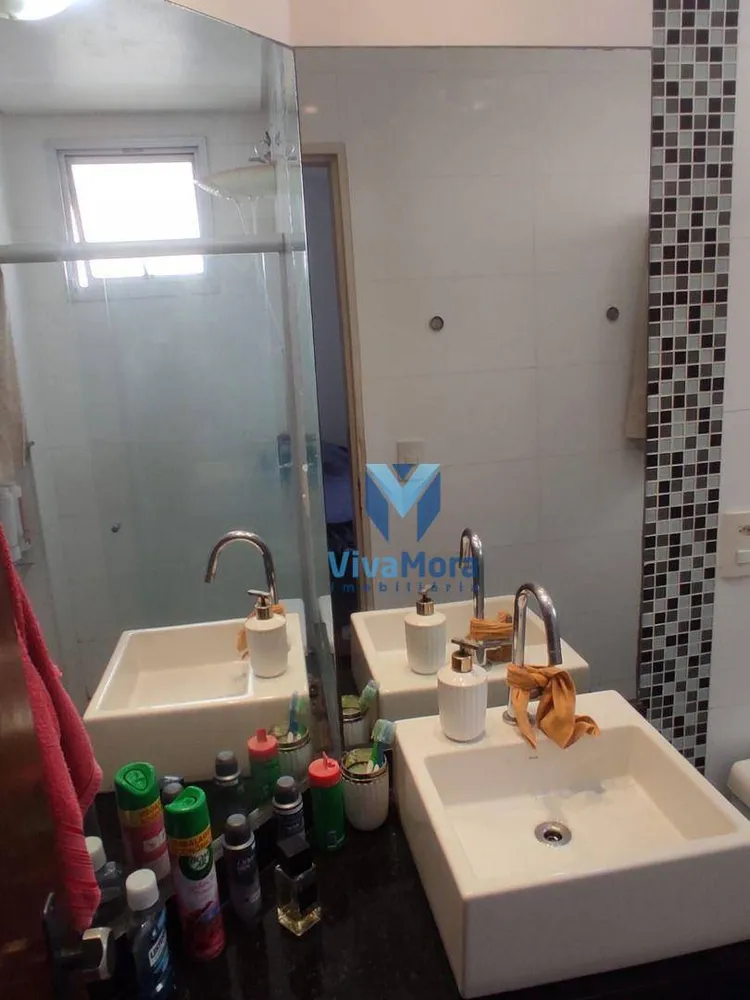 Apartamento, 3 quartos, 90 m² - Foto 10