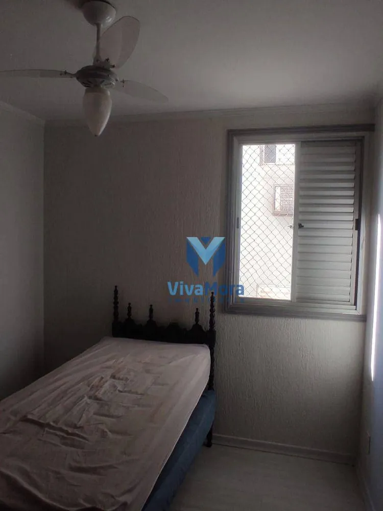 Apartamento, 3 quartos, 90 m² - Foto 13