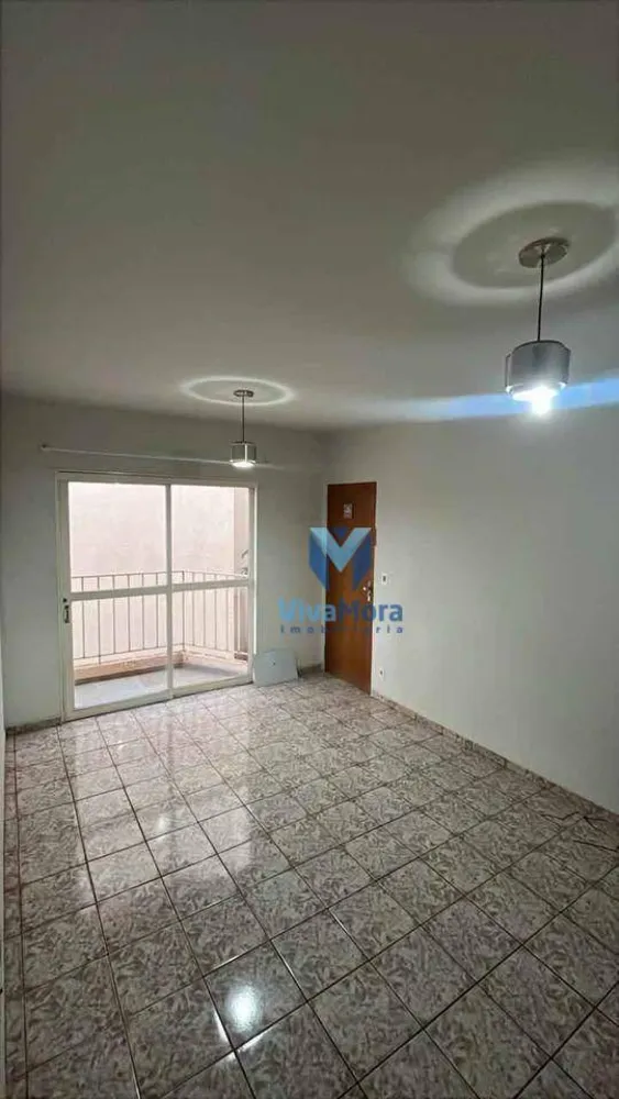 Apartamento, 3 quartos, 80 m² - Foto 1