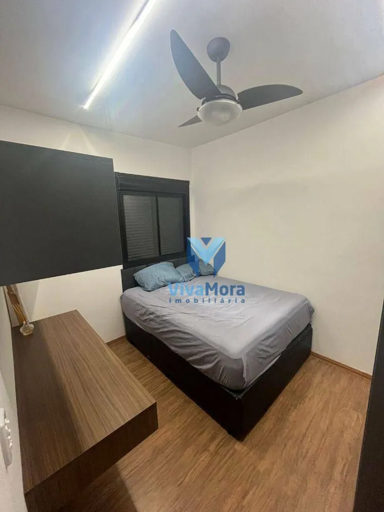 Apartamento, 2 quartos, 47 m² - Foto 19