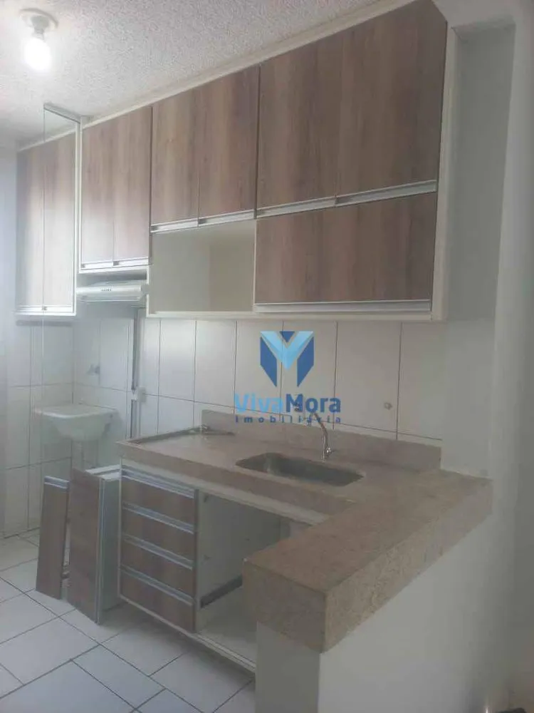 Apartamento, 2 quartos, 49 m² - Foto 1