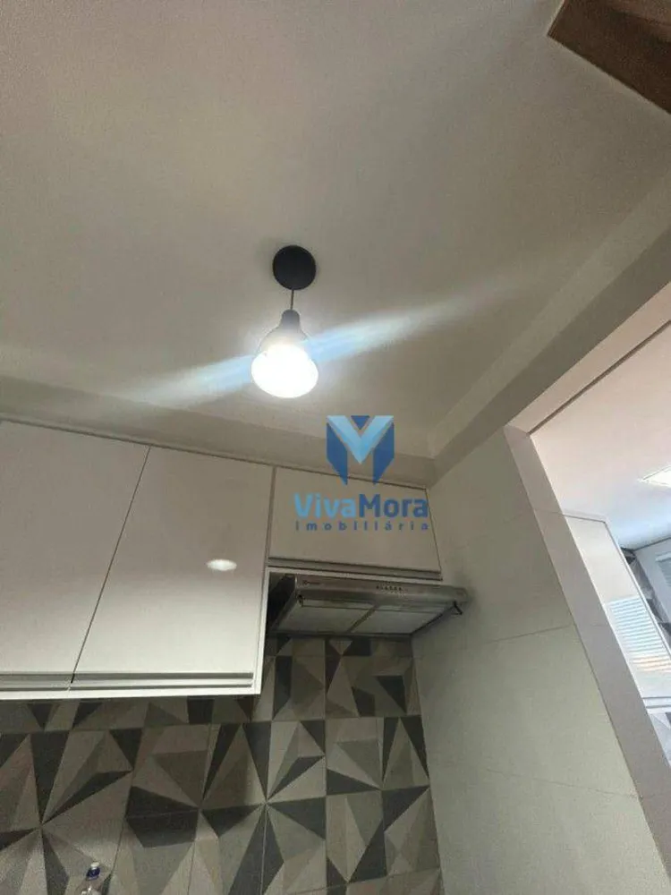 Apartamento, 2 quartos, 50 m² - Foto 12