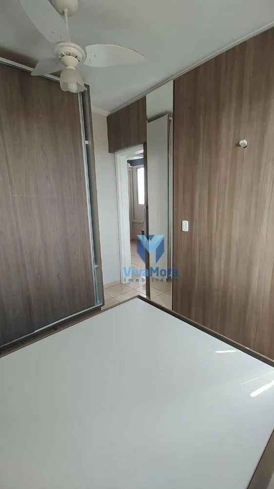 Apartamento, 2 quartos, 42 m² - Foto 13