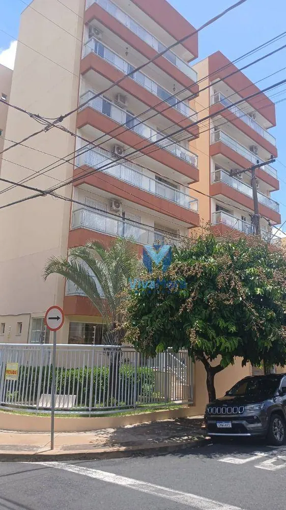 Apartamento, 2 quartos, 93 m² - Foto 3