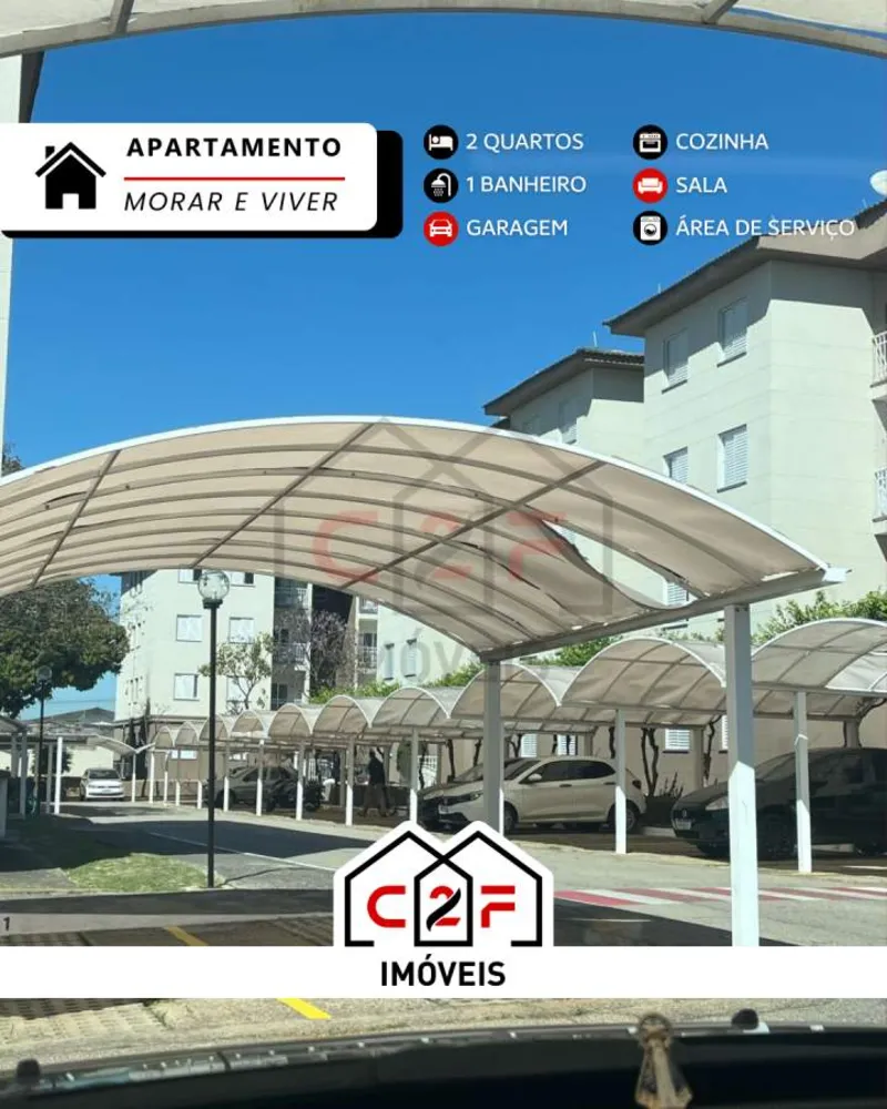 Apartamento, 2 quartos - Foto 1