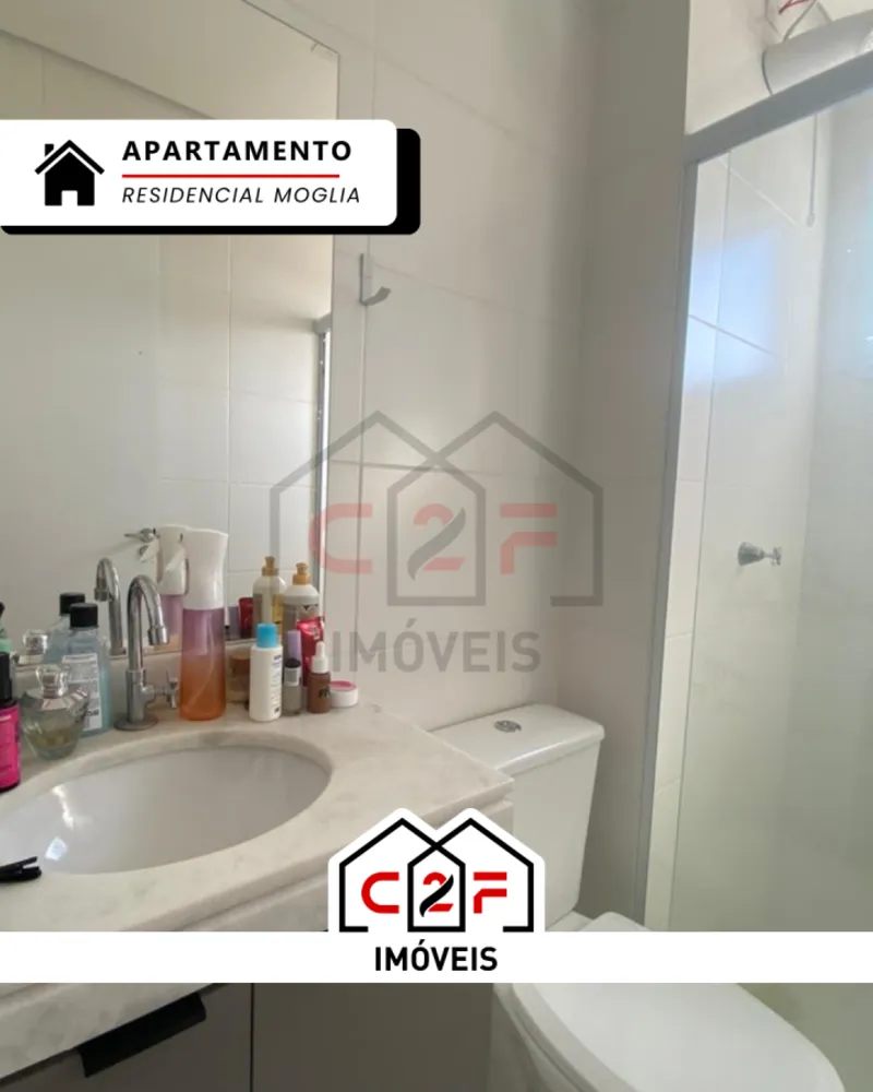 Apartamento, 2 quartos - Foto 8