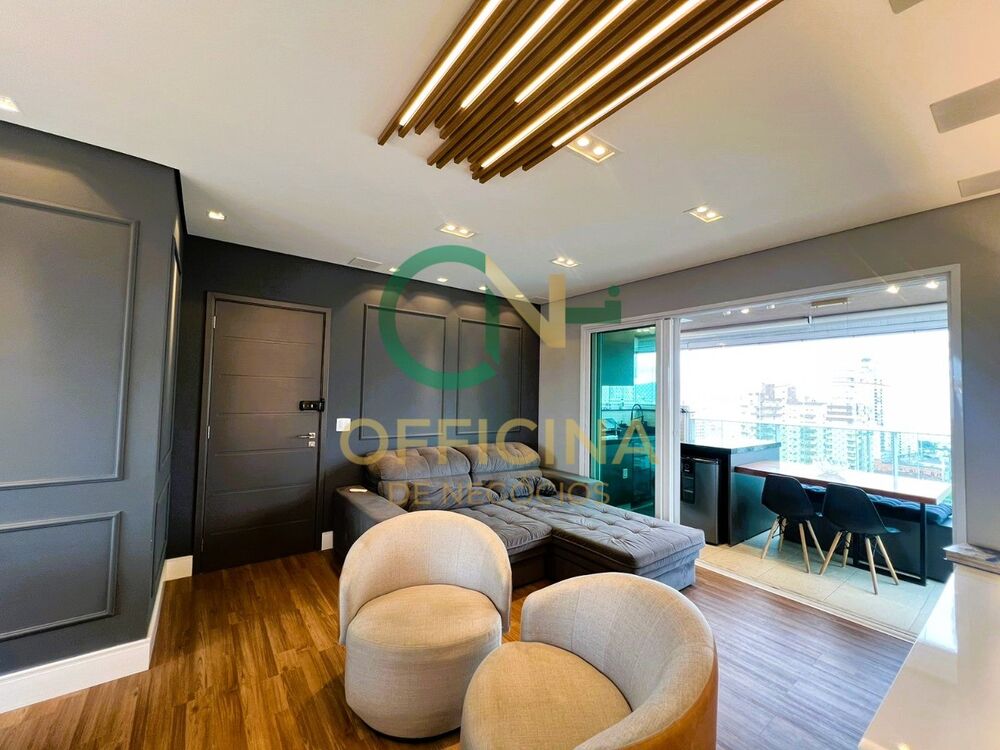 Apartamento, 3 quartos, 125 m² - Foto 1