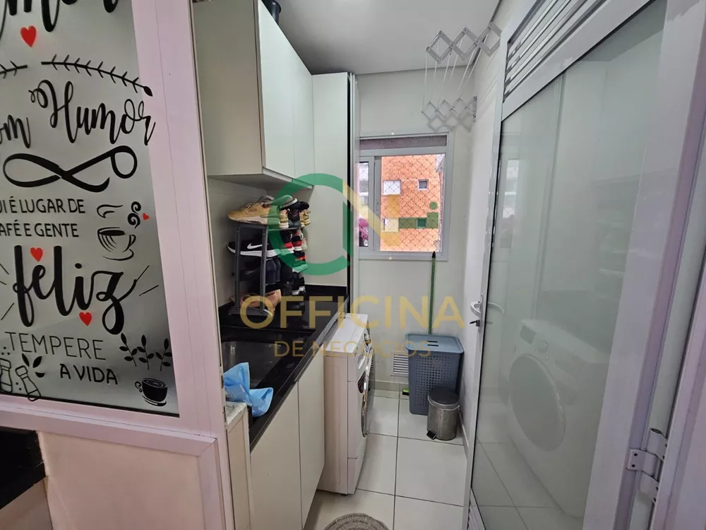 Apartamento, 2 quartos, 77 m² - Foto 12