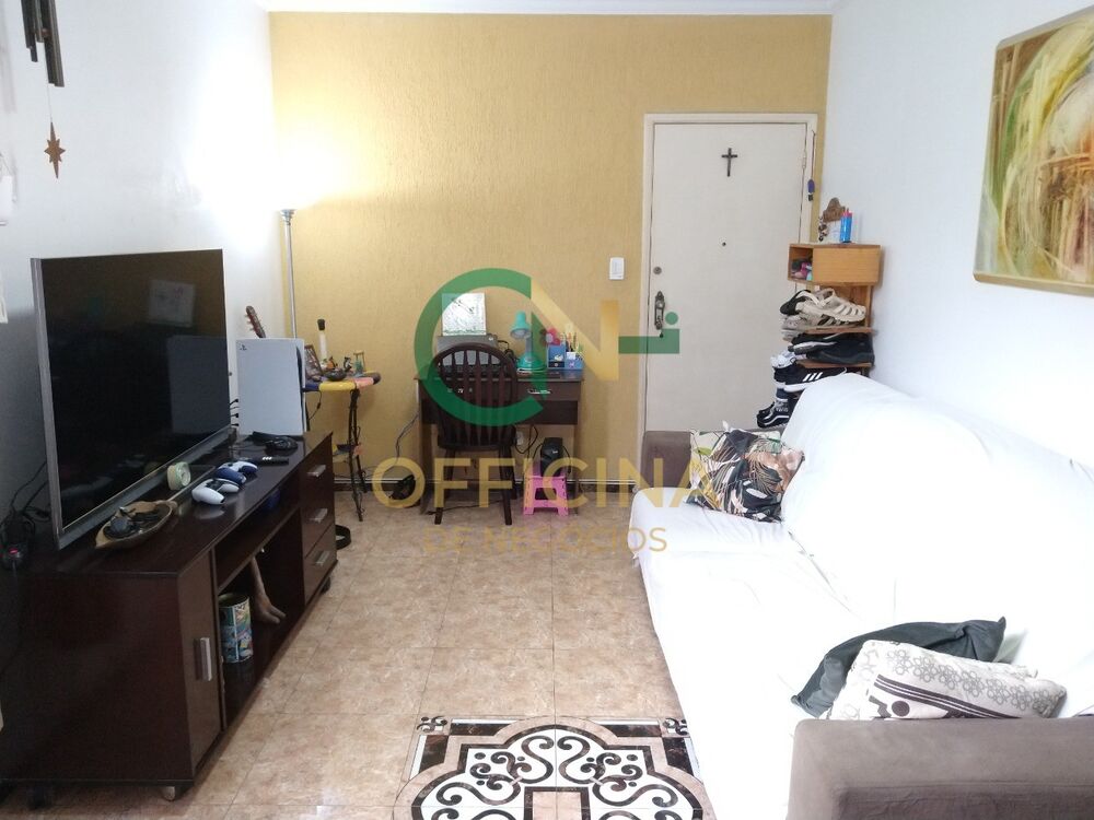 Apartamento, 2 quartos, 88 m² - Foto 1