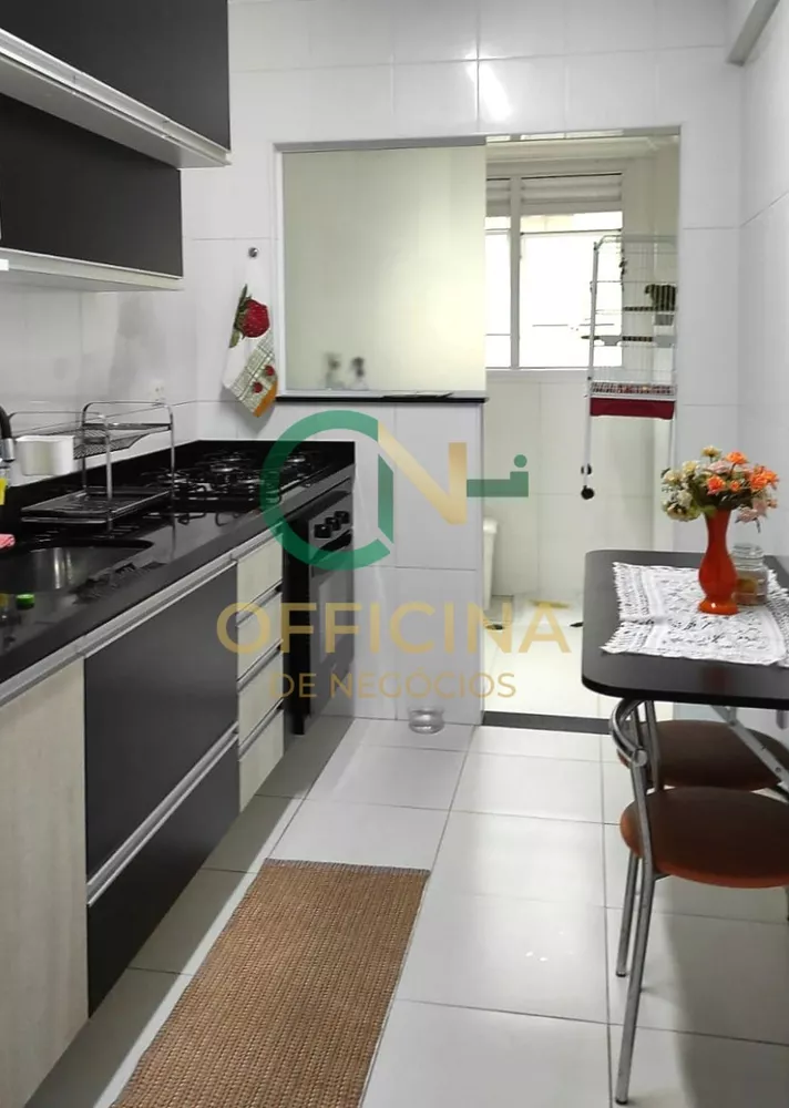 Apartamento, 2 quartos, 75 m² - Foto 5