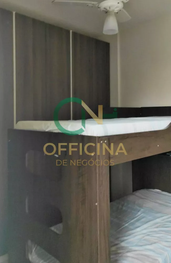 Apartamento, 2 quartos, 75 m² - Foto 1