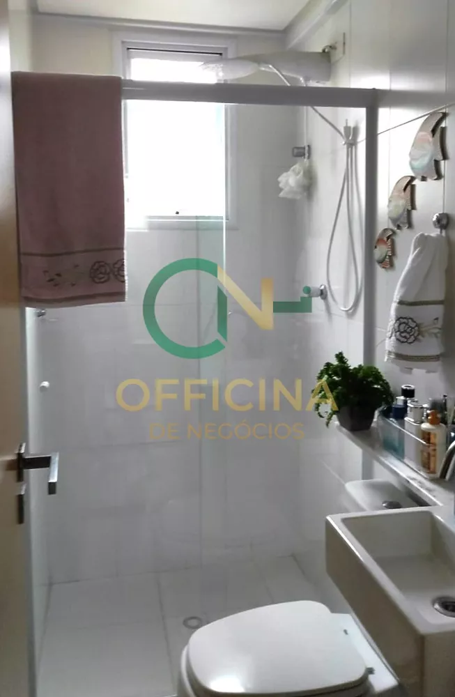 Apartamento, 2 quartos, 75 m² - Foto 7