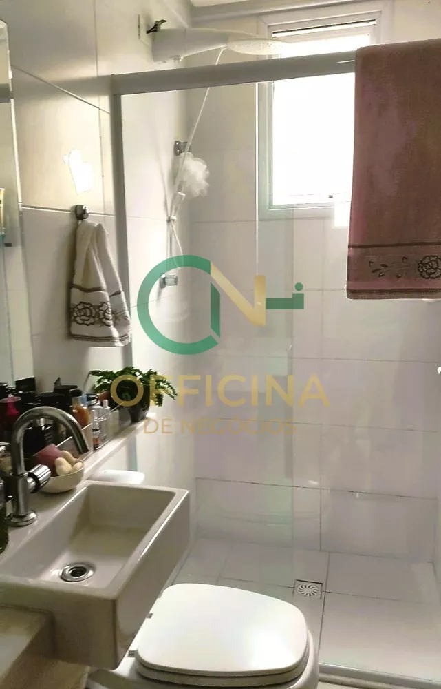 Apartamento, 2 quartos, 75 m² - Foto 2