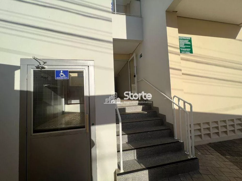 Apartamento, 1 quarto, 46 m² - Foto 20