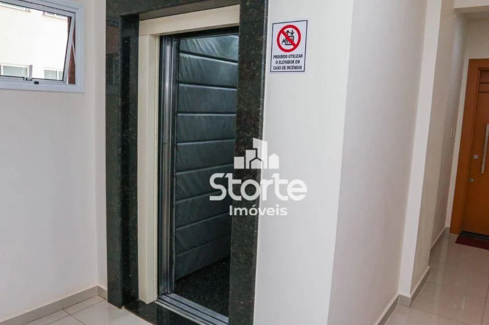 Apartamento, 2 quartos, 77 m² - Foto 1