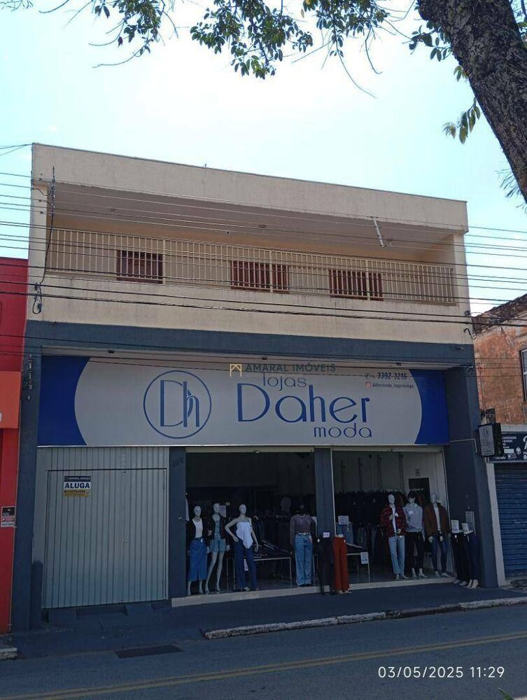 Sobrado, 4 quartos, 300 m² - Foto 1