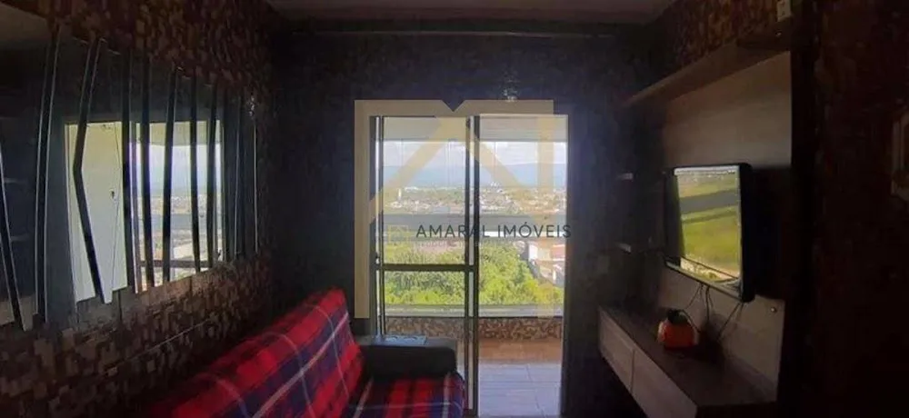 Apartamento, 2 quartos, 75 m² - Foto 1