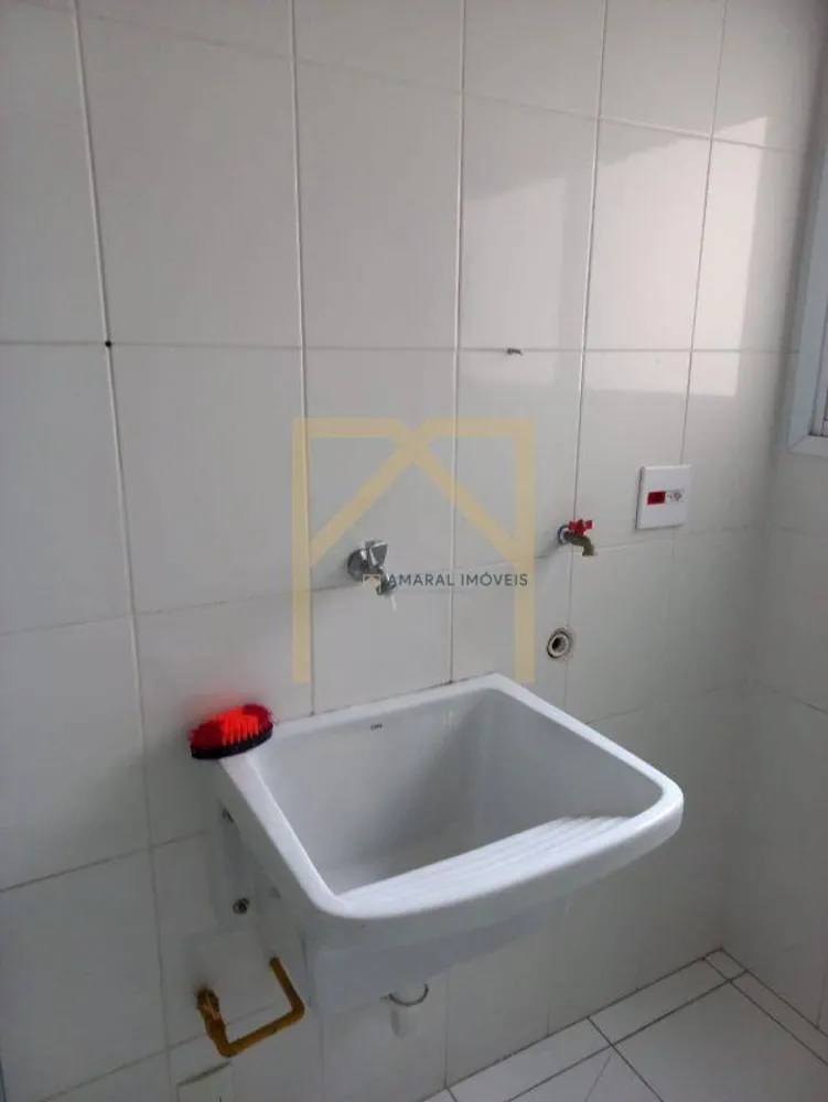 Apartamento, 2 quartos, 60 m² - Foto 14