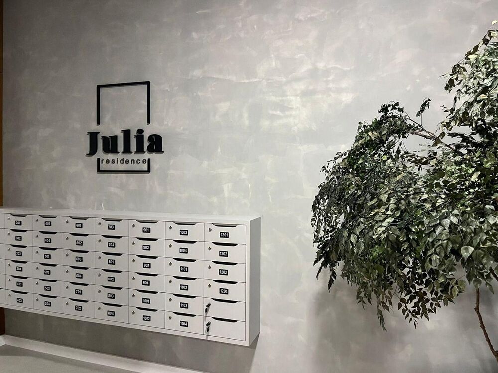 Apartamento à venda com 3 quartos, 168m² - Foto 1
