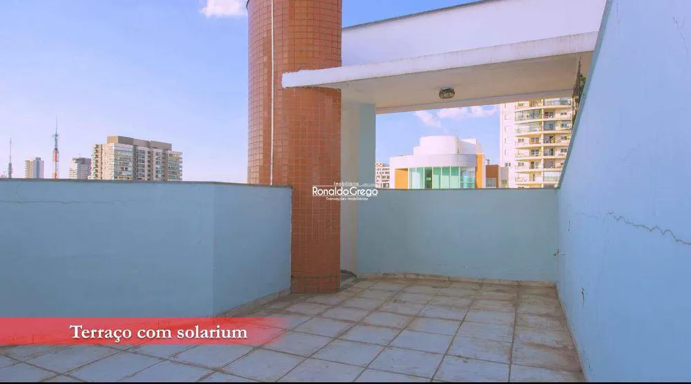 Cobertura, 1 quarto, 107 m² - Foto 1