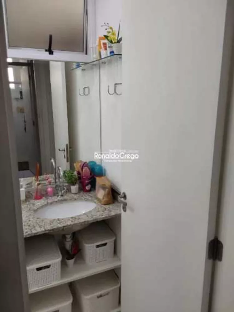 Apartamento, 2 quartos, 77 m² - Foto 3
