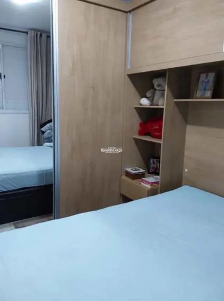 Apartamento, 2 quartos, 77 m² - Foto 6