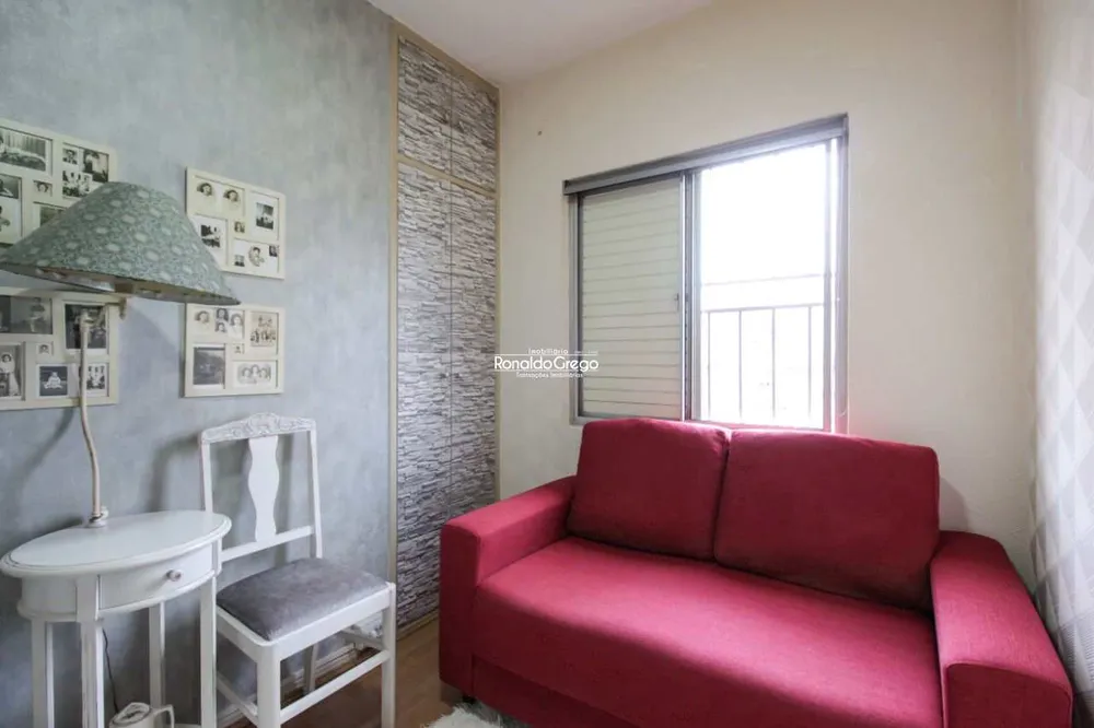 Apartamento, 2 quartos, 62 m² - Foto 9