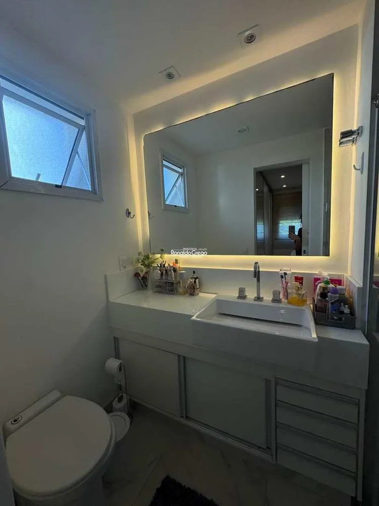 Apartamento, 2 quartos, 75 m² - Foto 9