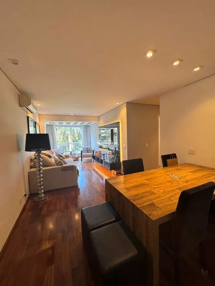 Apartamento, 2 quartos, 75 m² - Foto 1