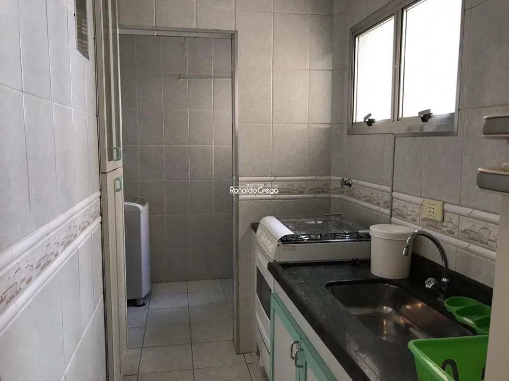 Apartamento, 1 quarto, 55 m² - Foto 5