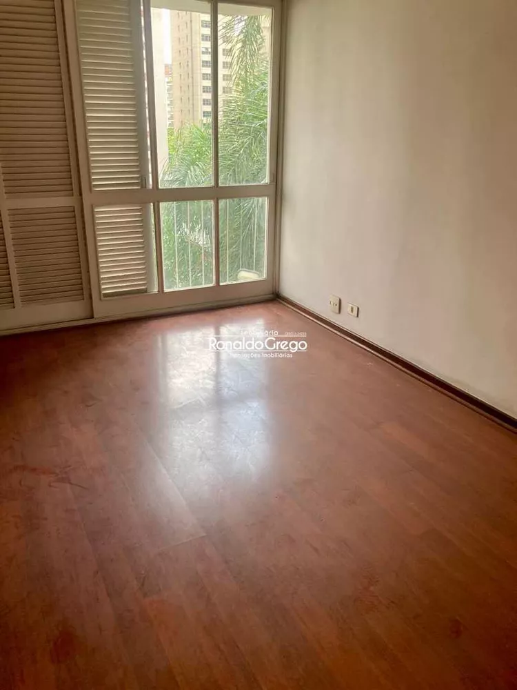 Apartamento, 3 quartos, 242 m² - Foto 8