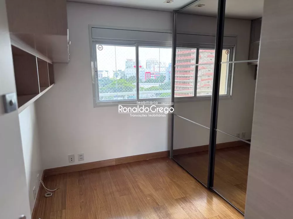 Apartamento, 2 quartos, 74 m² - Foto 3