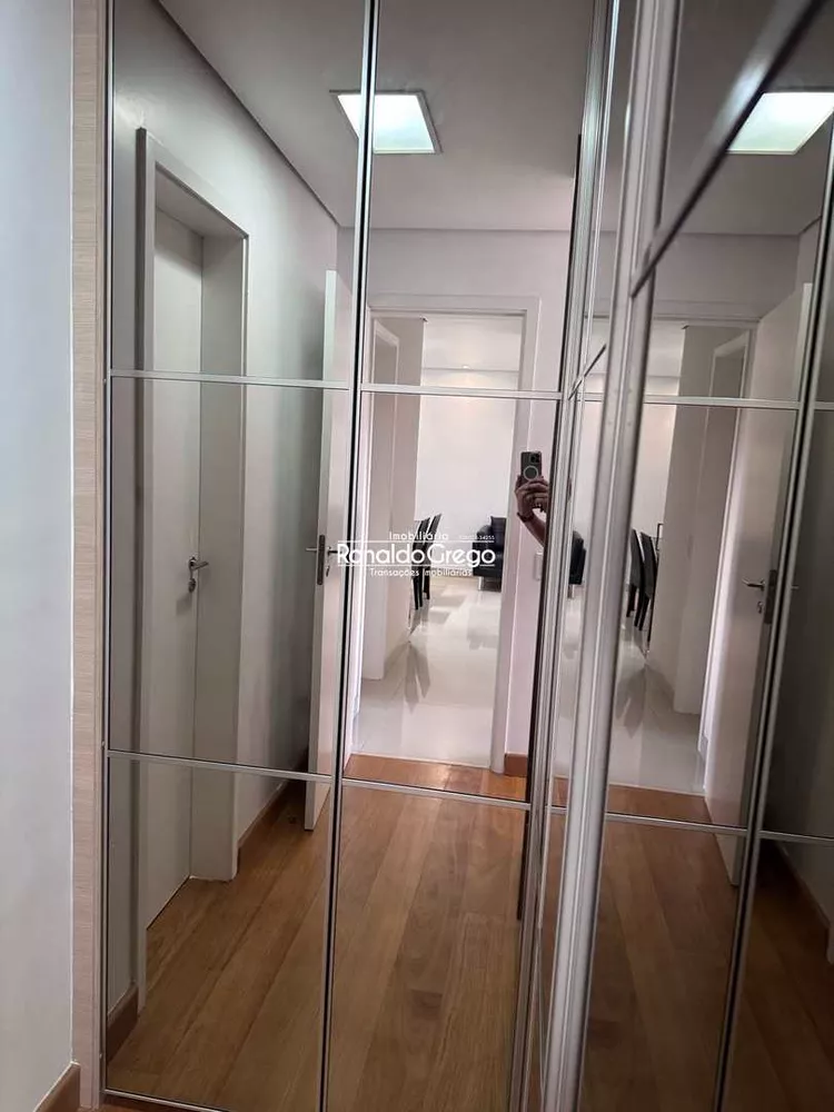 Apartamento, 2 quartos, 74 m² - Foto 1