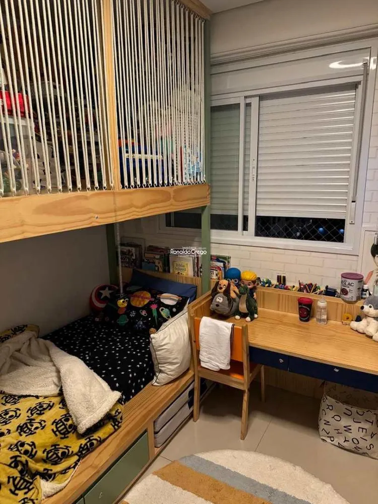 Apartamento, 3 quartos, 134 m² - Foto 1