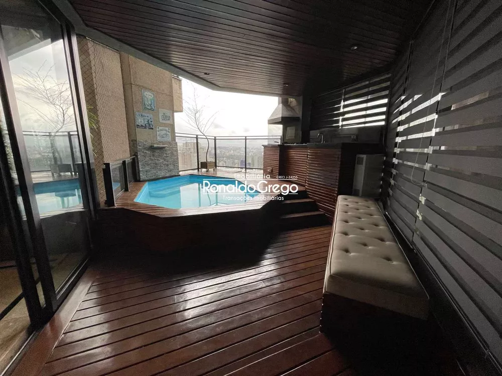 Apartamento, 1 quarto, 78 m² - Foto 1