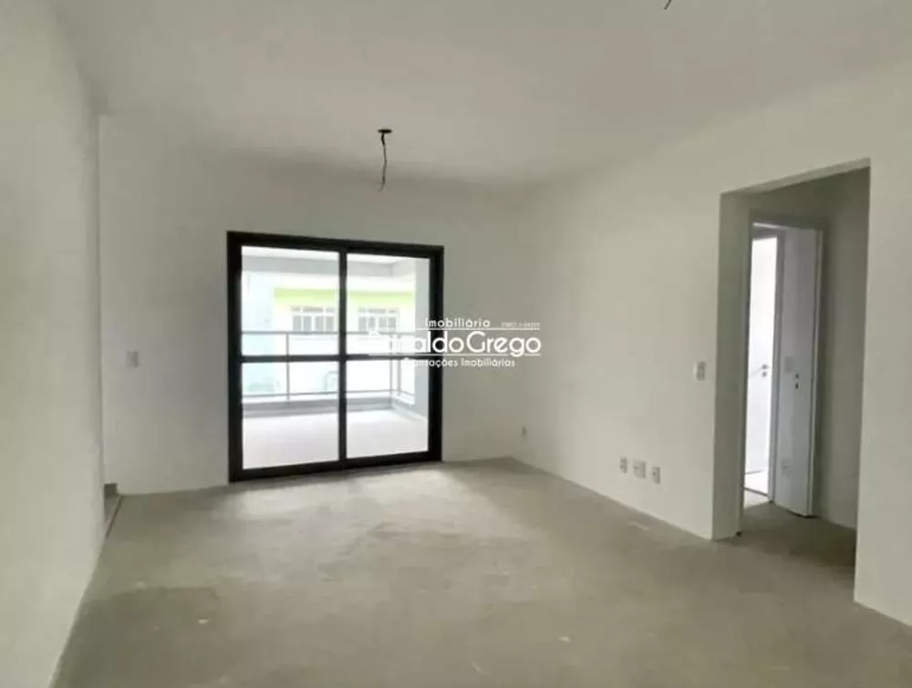 Apartamento, 2 quartos, 84 m² - Foto 5