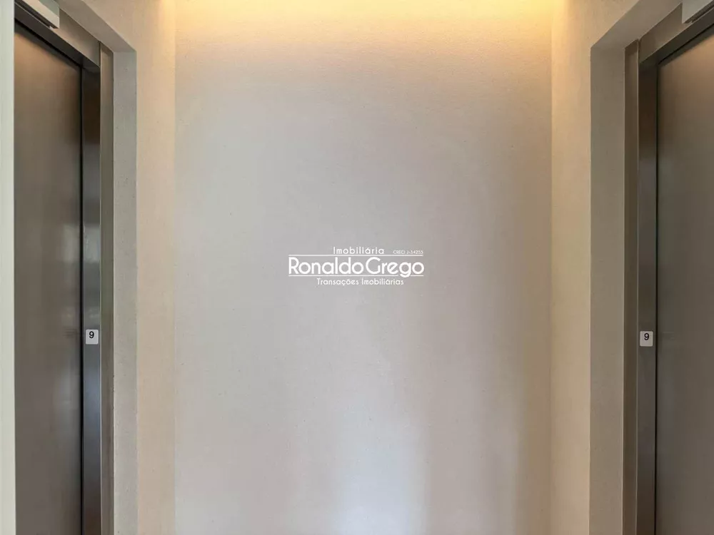 Apartamento, 3 quartos, 226 m² - Foto 1