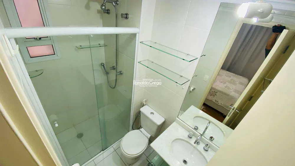 Apartamento, 2 quartos, 80 m² - Foto 13